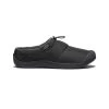Keen Men's Howser III Slide | Triple Black/Black -Step Style Shop 97293fbc56012a1e8e1e81e4a7a629012981780f