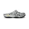 Keen Women's Yogui Arts | Atms Zebra Star -Step Style Shop a6d8d1b7b8c19ba5d7a0fe668aa2759bbcb7e231