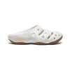 Keen Men's Yogui Clog | Birch/Birch 2 Keen Men's Yogui Clog | Birch/Birch -Step Style Shop b0c4fdad32241f947fd0ee77fae1f0d26df67ca0