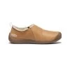 Keen Women's Howser II | Apple Cinnamon/Safari -Step Style Shop cea61101b1b0ef67c6c8e8409ef1ecdbf4556be5