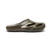 Keen Men's Shanti Clog | Canteen/Plaza Taupe 2 Keen Men's Shanti Clog | Canteen/Plaza Taupe -Step Style Shop dcfe5b6caa0567d869945504b64a9d0da83812e4
