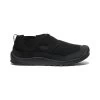 Keen Men's Hoodcamp Slip-On | Black/Magnet 2 Keen Men's Hoodcamp Slip-On | Black/Magnet -Step Style Shop e3987169c6c0a194315f700e4c6e065d84823f34